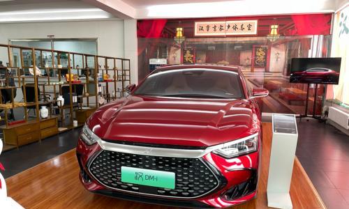 比亚迪汉DM-i购车需等两个月,为了验证它我们订了一台!