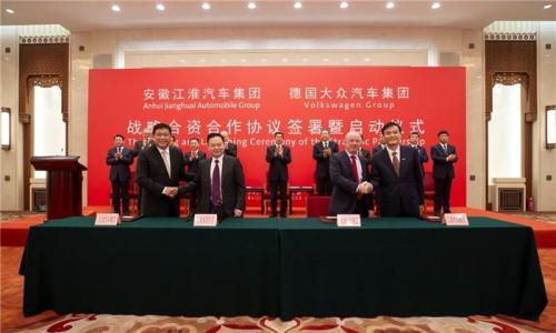 联盟仅仅20个月 大众牵手铃木为何迅速瓦解?