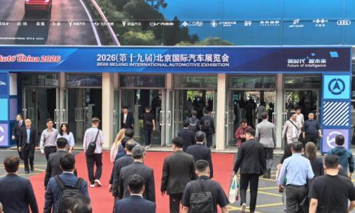 八大技术榜单,带您一览2026北京车展上的产业创新逻辑
