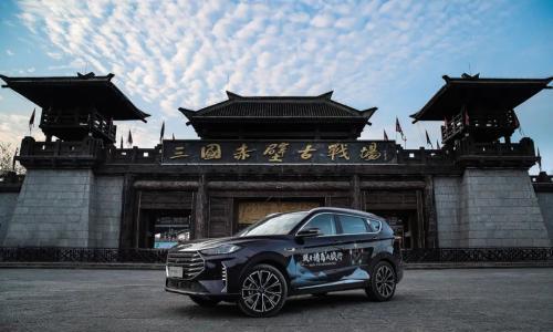 在赤壁古战场试驾捷途X70诸葛版是什么体验