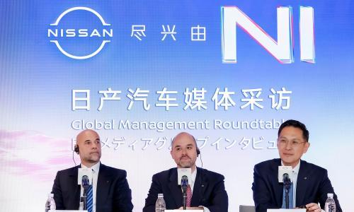 全球改进到中国开发 日产找到了在华逆袭的钥匙?