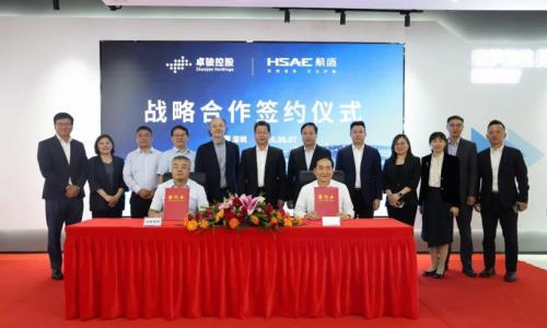 聚焦具身智能等,航盛再签重磅合作