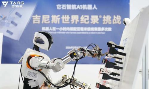 10笔10亿级,最高超30亿,具身智能进入"按亿计价"时代