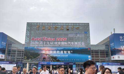 北京车展落幕: 下一代汽车技术,都在这里了