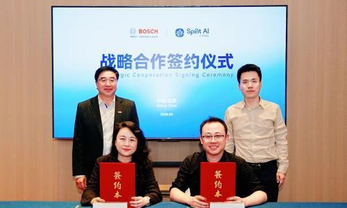 小智一周要闻 | 杭州为具身机器人立法；千寻智能与博世中国达成合作