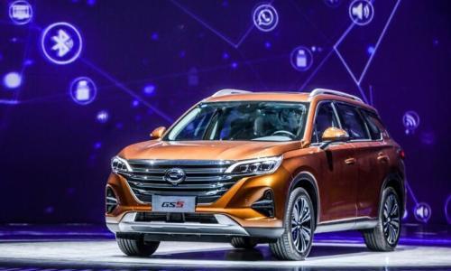 广汽乘用车: 聚焦人才培养 实施多元化模式