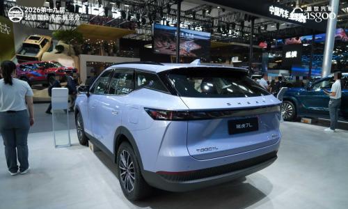 奇瑞将与Autobacs Seven在日本联合销售电动汽车