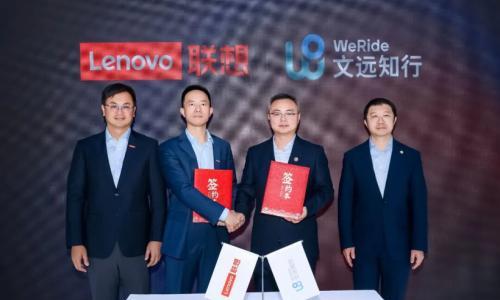 文远知行Q1亏损扩大,海外业务成破局关键?