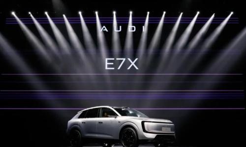 AUDI E7X预售,为何自家Q5L最紧张?