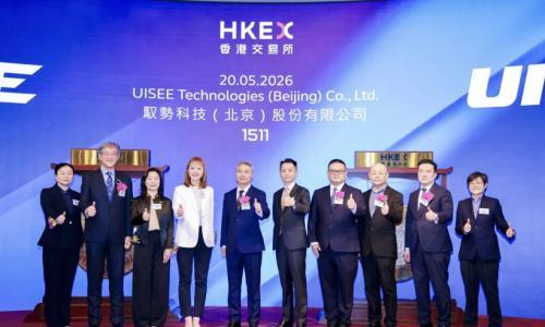 不卷Robotaxi的自动驾驶龙头,驭势科技正式登陆港股