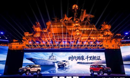 更城更野更安全,BJ40增程长续航版焕新价16.98万起