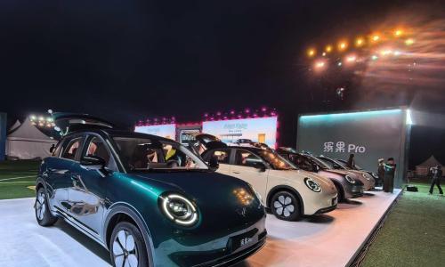 缤果Pro正式上市: 5.68万元起,超80项全系标配