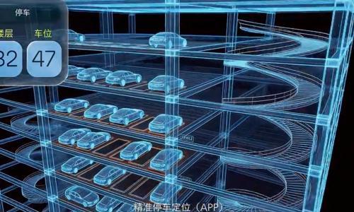 大众全域AI智能体 预计下半年上车