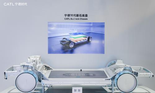 宁德时代"弹药库"扩容,再融50亿