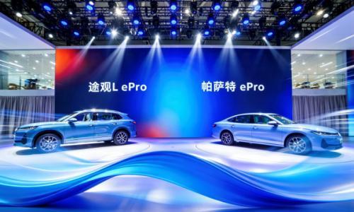 限时一口价16.99万元起!ePro家族上市 "黄金超混"重构混动新标准