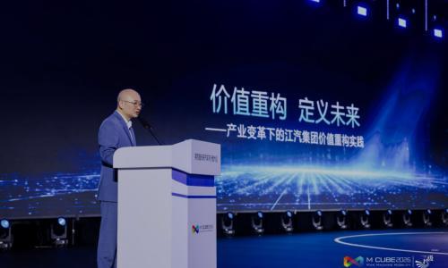 江淮汽车: 产业变革下的价值重构实践