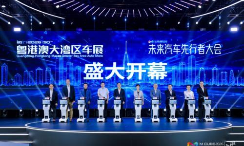 拾级而上: 在技术深水区重建汽车产业的未来坐标 | 2026未来汽车先行者大会