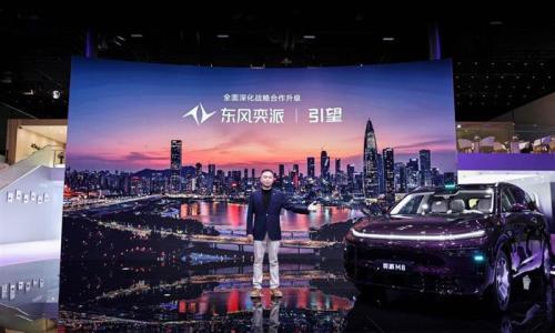 25万拿下华为乾崑"六件套",这台大六座要掀桌子?