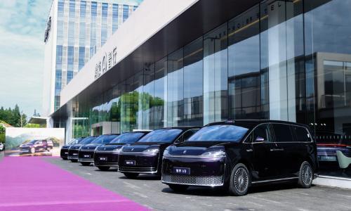 智界V9开启全国首批交付 大定破1.8万台