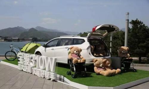 为什么宝骏310W舍弃旅行车,叫大空间多功能家轿?