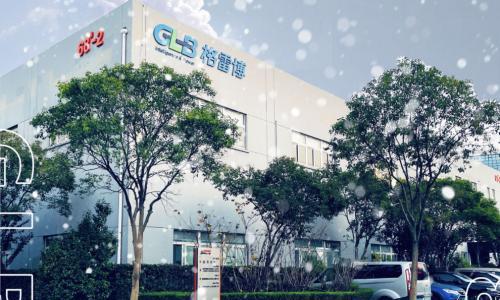 三年暴涨超10倍,格雷博冲刺港股IPO