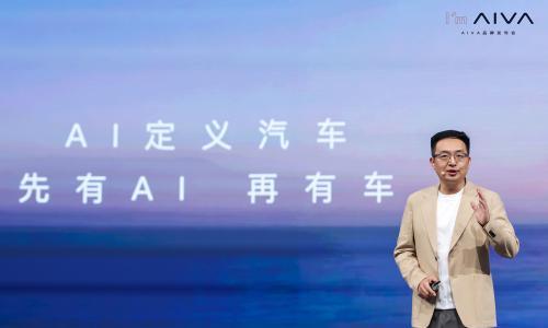 从第一张牌开始就不按套路出的AIVA,要革汽车产业的命?