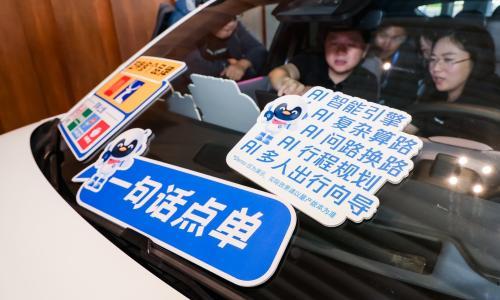 AI大厂抢着给车企"打工",这波操作图啥?