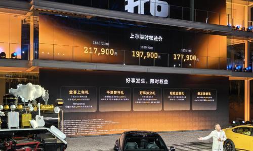 smart再次闯关,重新定义掀背轿车?