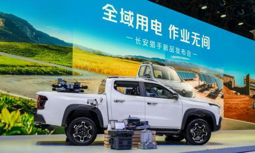 长安猎手K50 2026款上市 售价14.19万起