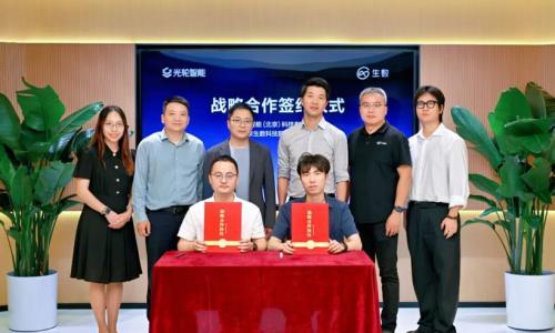 聚焦通用世界模型落地,光轮智能与生数科技达成合作