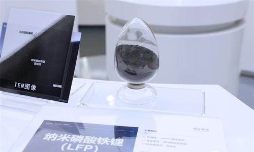 磷酸铁锂上市公司拟募资不超29亿元
