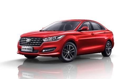 2019款奔腾B50新车上市 售价8.59-10.49万元