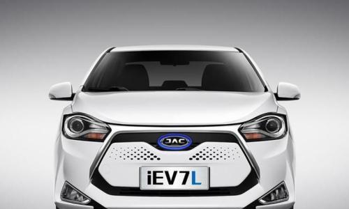 江淮iEV7L正式上市 补贴后售9.45万元