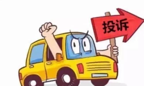 新能源车快速发展 这些问题更应该得到重视