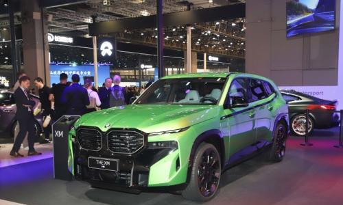 2025成都车展: 新款宝马XM Label上市 售价245万