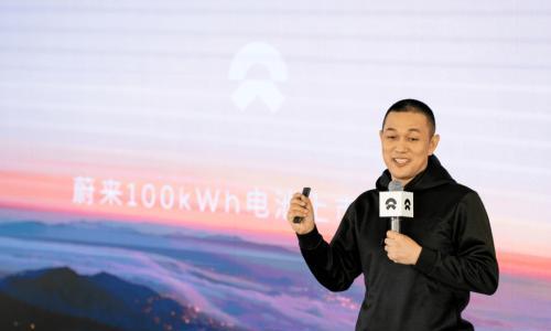 蔚来推100kWh电池包 续航可达615公里