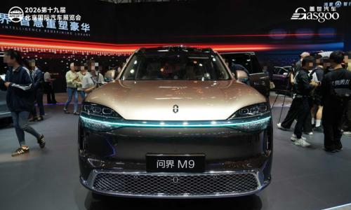 华为全栈技术深化落地,新一代问界M9核心零部件配套供应商一览