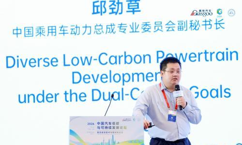乘动会邱劲草: 碳排放的账,要拿到真实世界里算