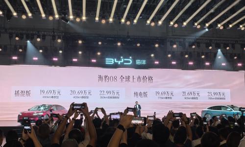 又来一个新旗舰