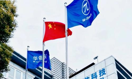 携手觅蜂科技,华依科技 IMU 切入物理 AI 数采核心供应链