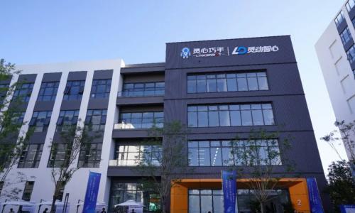 机器人造机器人,灵心巧手产线已就位