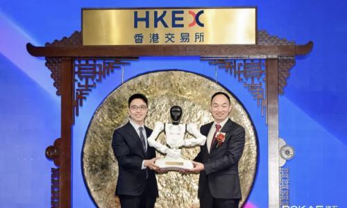 珞石机器人正式在港交所主板上市
