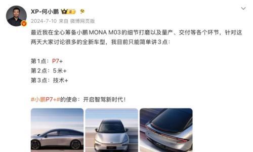 没有激光雷达,能做好Robotaxi吗?