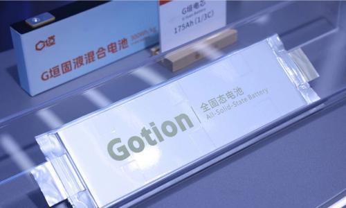 国轩高科固液混合电池通过极限测试,海外四基地已投产