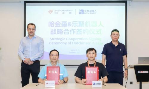 乐聚机器人与哈金森达成战略合作