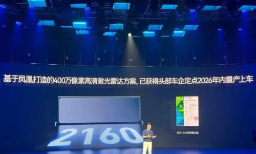 特斯拉大麻烦来了,FSD可能需要推倒重来!
