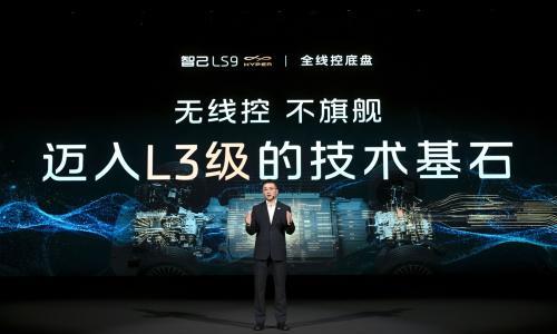 车市也有"疯狂星期四",同日8场发布会7款新车