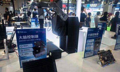 WAIC 2026 | DynaLoong机器人控制器首发,具身智能量产进程提速