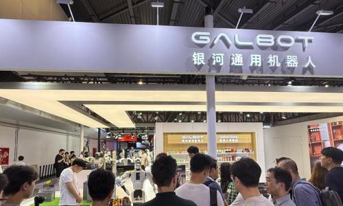WAIC 2026 |&nbsp;做早餐、卖东西、拧螺丝,银河通用多场景技能集中亮相