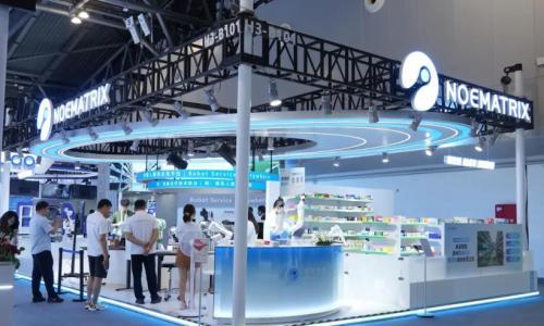 WAIC 2026 | 取药、衣物洗烘,穹彻智能机器人演示"真上班"